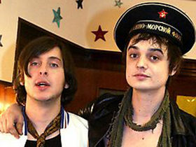 Are The Libertines reuniting?